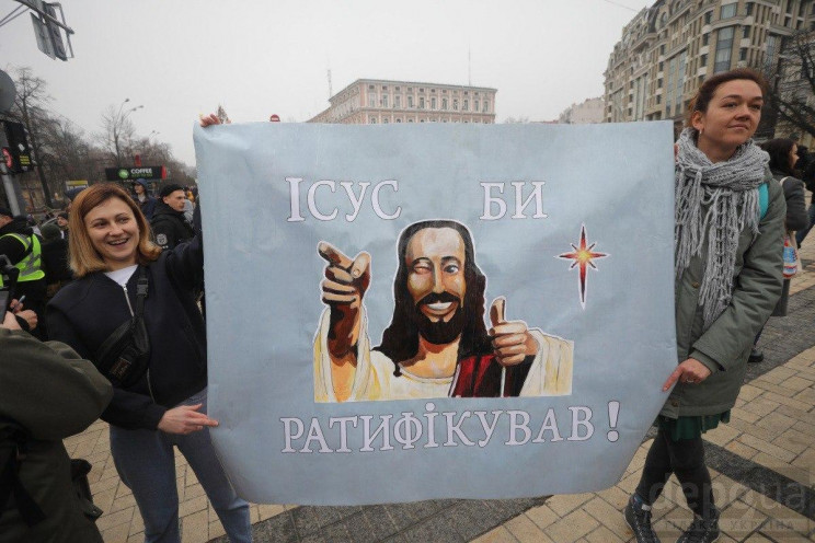 Как в Киеве проходил Марш женщин (ВИДЕОР…