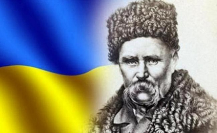 "Свою Україну любіть": На Хмельниччині т…