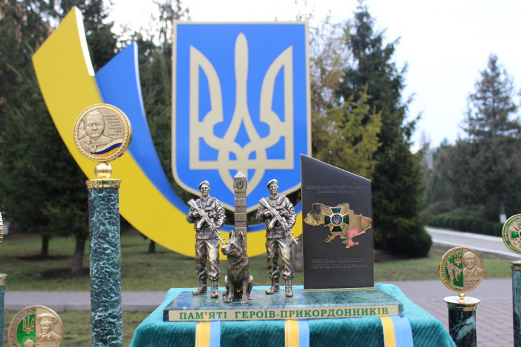 У Хмельницькому стартував Чемпіонат Держ…