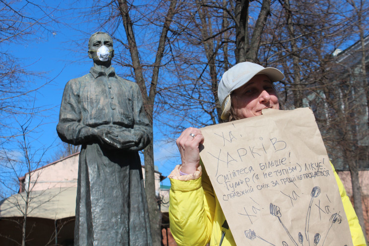 "До коронавірусу з мудрістю": В Харкові…