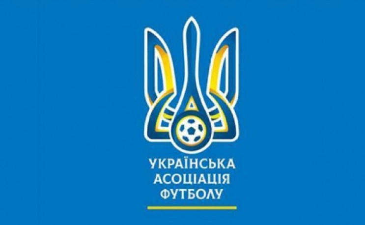 Офіційно: Матчі УПЛ, ПФЛ, Кубка України…