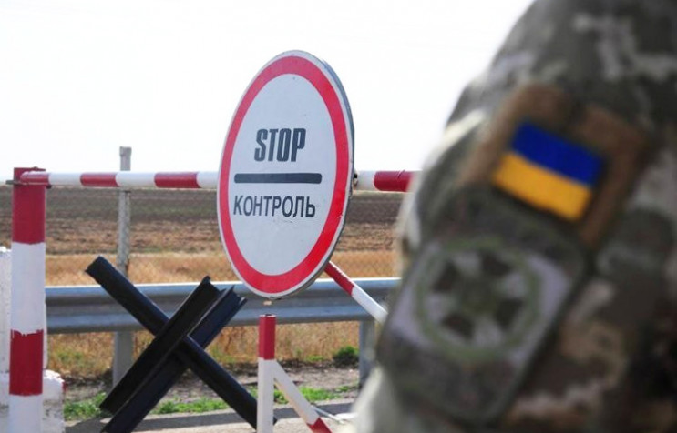 Для кого Украина закрывает границы: Глав…