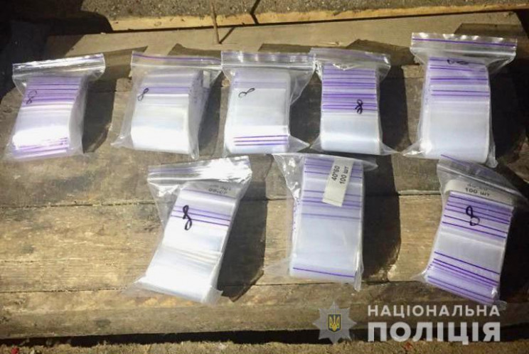 На Харьковщине разоблачили сеть наркосбы…
