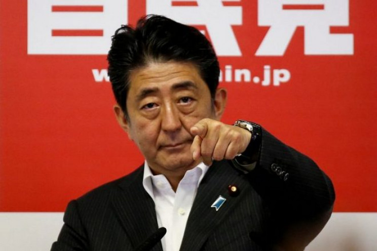 Прем'єр-міністр Японії пообіцяв не скасо…