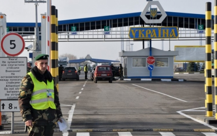 Закриття кордону на Харківщині: Які пунк…