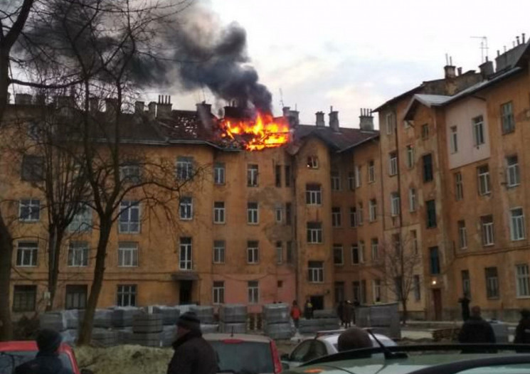 У Львові в будинку почалася пожежа (ФОТО…