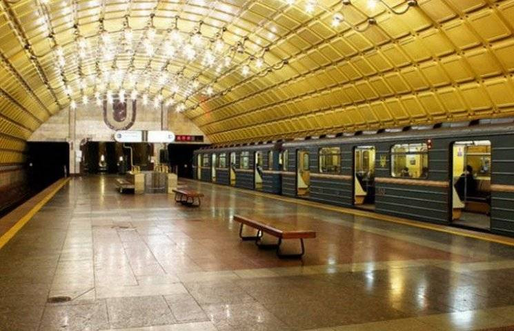 Кабмін через коронавірус закрив метро Дн…