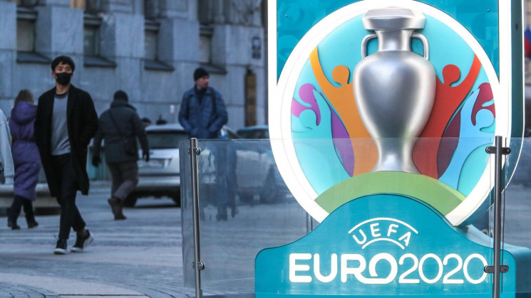 Офіційно: Футбольне Євро-2020 перенесено…