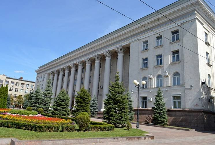 У Кропивницькому активісти просять прове…