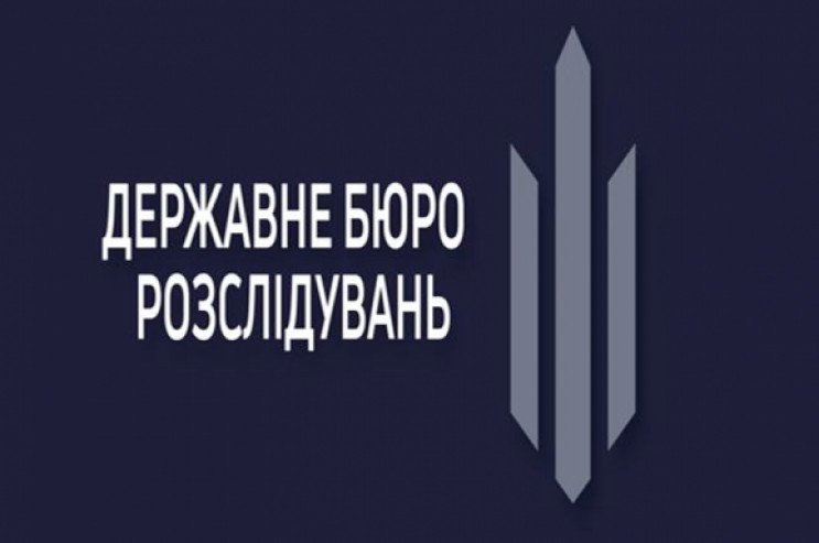 Хмельницькі ДБРівці передали до суду спр…