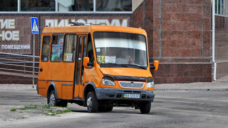 У Кропивницькому скасували три маршрути…