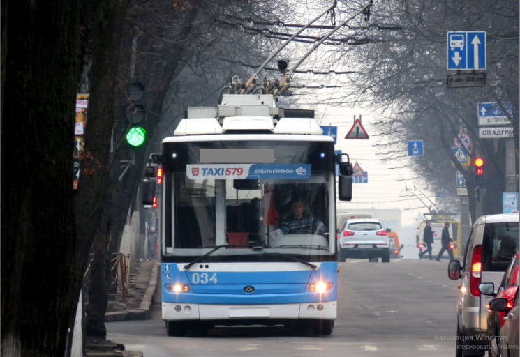 Відсьогодні у хмельницькому громадському…