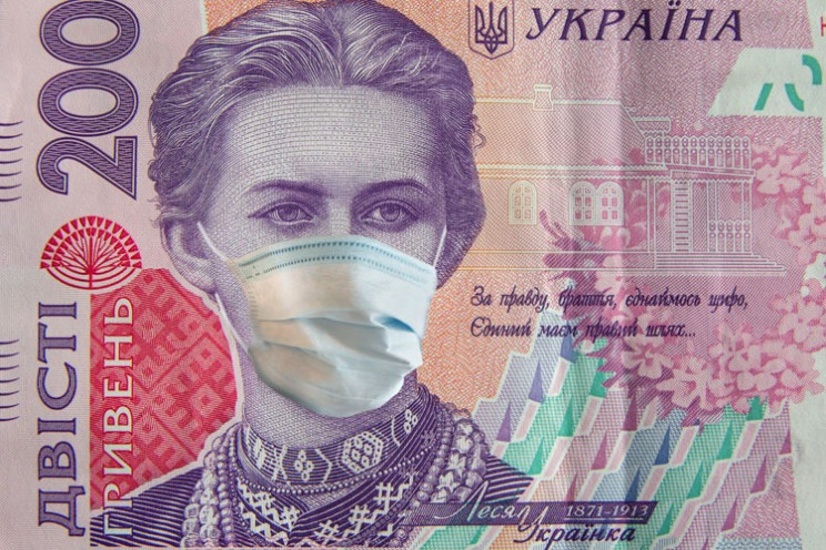 Не працюють через карантин: Як влада доп…