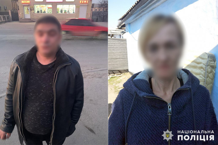 На Хмельниччині подружжя три дні тримало…