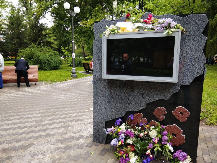 У Полтаві пропонують створити музей захи…