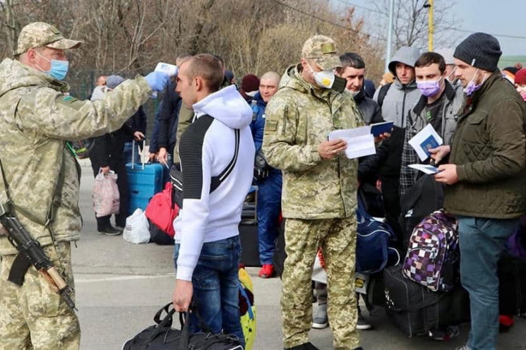 На Закарпатті видавництва безкоштовно на…