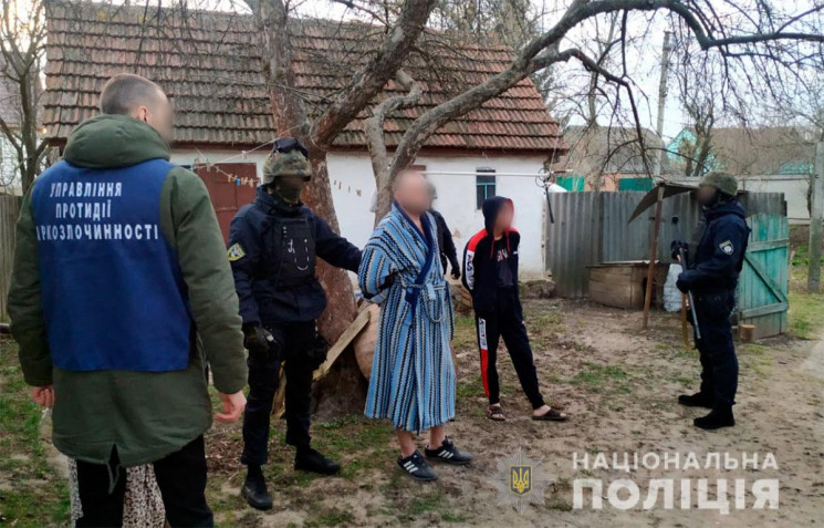 В Полтаве полиция задержала банду наркод…