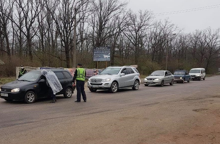 На в'їзді до Кривого Рогу з'явилися блок…