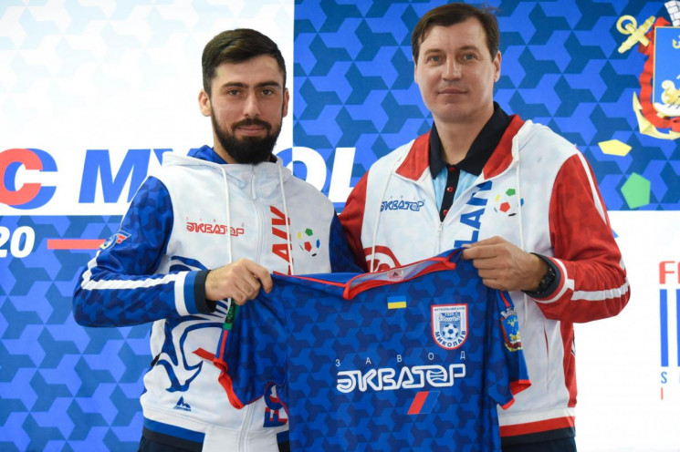 Український футбольний клуб, попри каран…