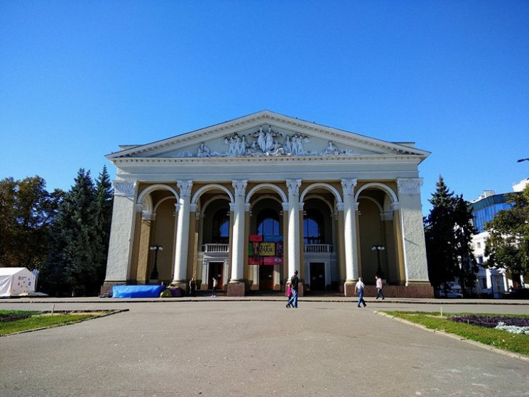 Полтавський театр імені Гоголя на час ка…