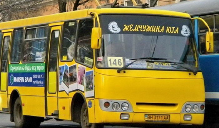 В Одесі залишають тільки 10 автобусних м…