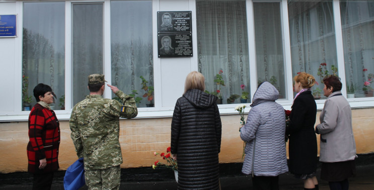 В Подольске открыли мемориальные доски в…