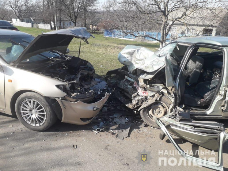 Постраждало троє людей: У поліції повідо…