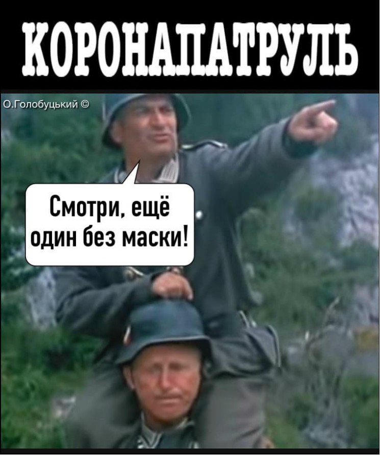 Сміх, злість, відчай і погрози: Як соцме…