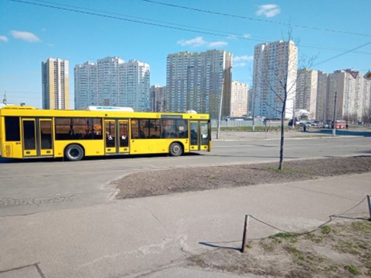 У Києві через коронавірус розробили надд…