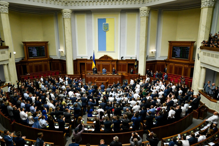 "Друга хвиля": У Раді готують ще один "к…