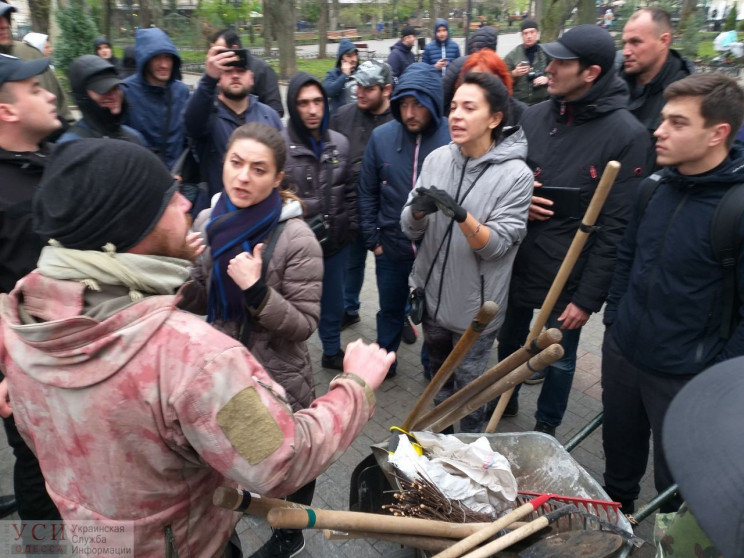 Активістам заблокували вхід у Літній теа…