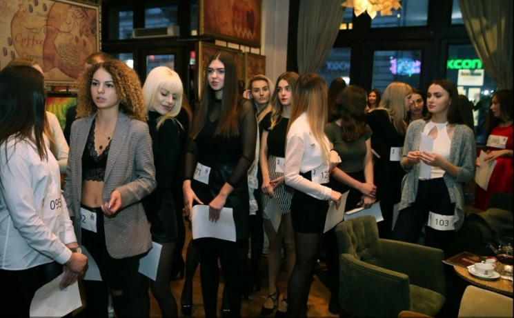 Як у Львові відбирали найгарніших дівчат…