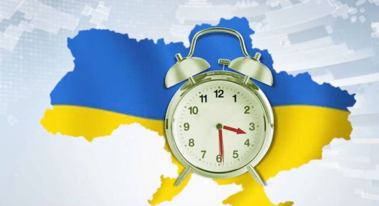 Сьогодні вночі Україна перейде на літній…