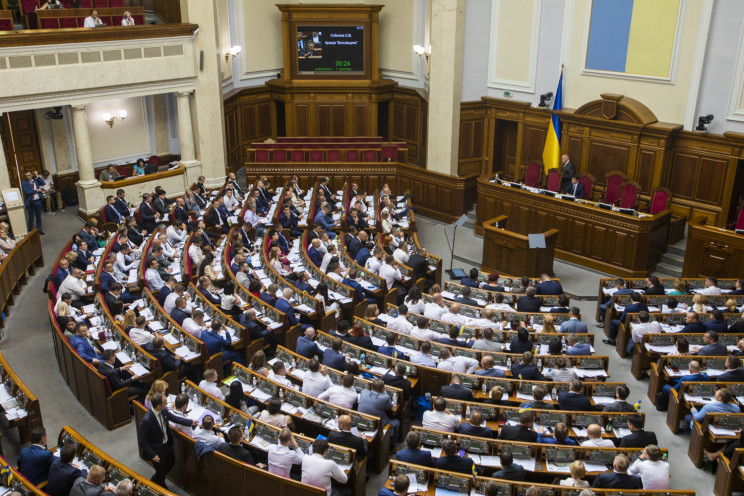 Рада зібралася на позачергове засідання…