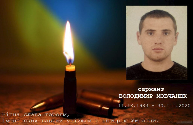 Оккупанты на Донбассе убили 36-летнего с…