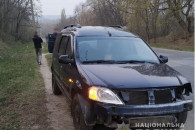 Житель Полтавщины угрожал застрелить мас…
