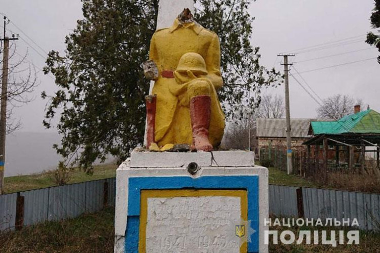 На Тернопольщине вандалы обезглавили пам…