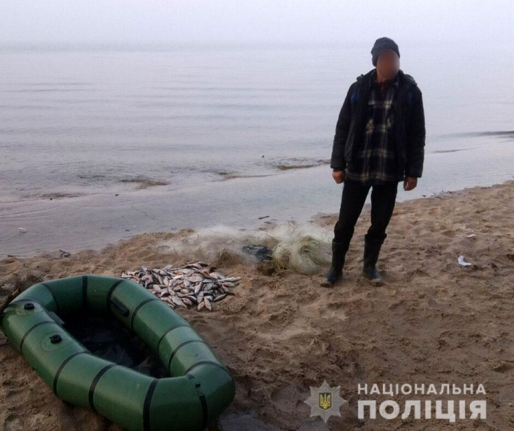 На Кременчугском водохранилище "застукал…