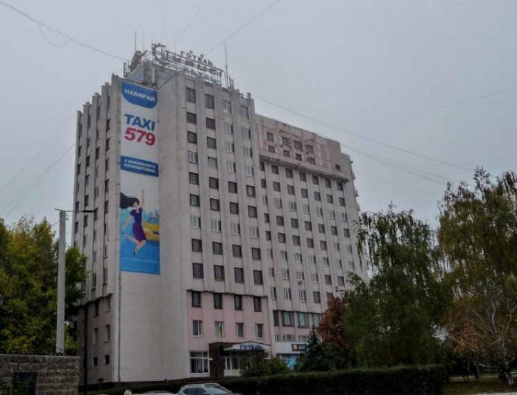 Жители Кропивницкого, которые вернулись…
