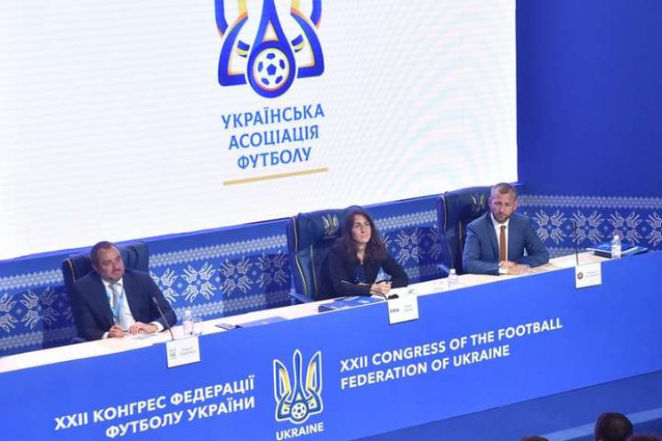 В Украинской ассоциации футбола сделали…