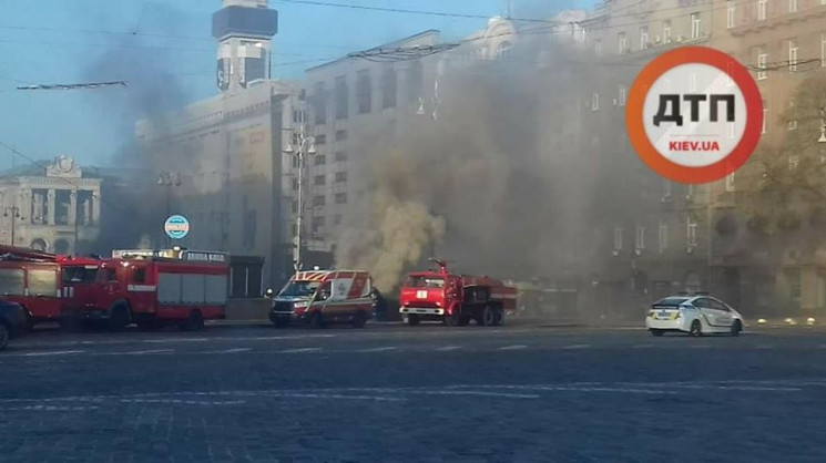 У центрі Києва дев'яту годину не можуть…