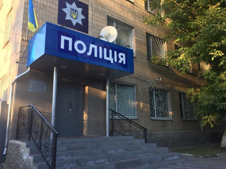 В Харькове полиция не смогла правильно с…