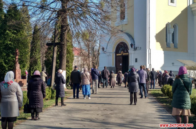 "Начхали" на карантин: У центрі Житомира…