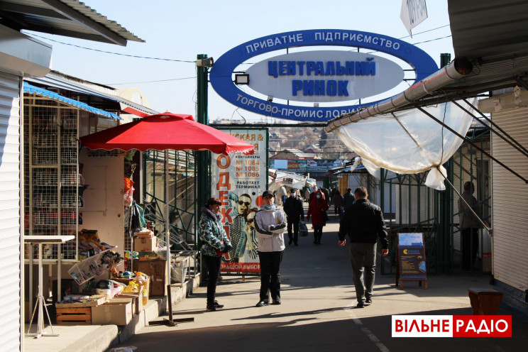 В Бахмуті попри заборону торгувати відк…