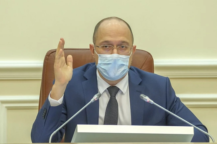Зміни у держбюджеті: Дефіцит заплановано…
