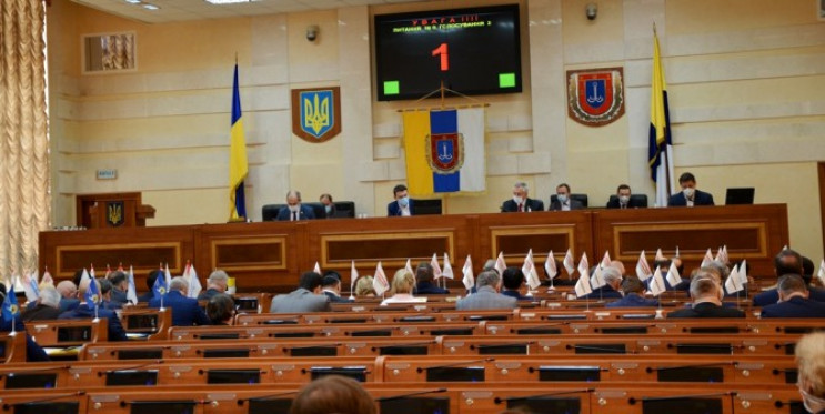 Депутати Одеської облради виділили кошти…