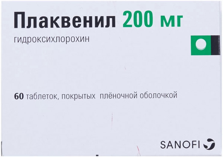 Одеська інфекційна лікарня отримала "Пла…