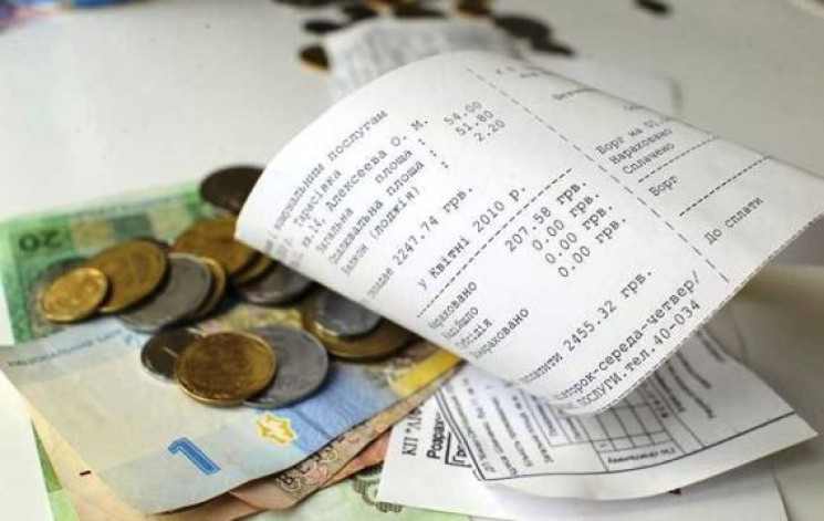 Прикарпатці масово боргують за комунальн…