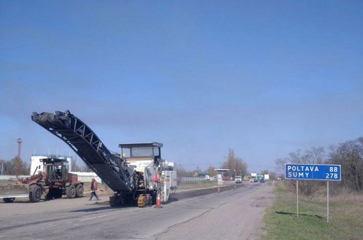 Як відбувається ремонт траси "Полтава –…