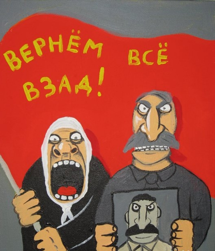 На Росії зафіксували рекордне число стал…